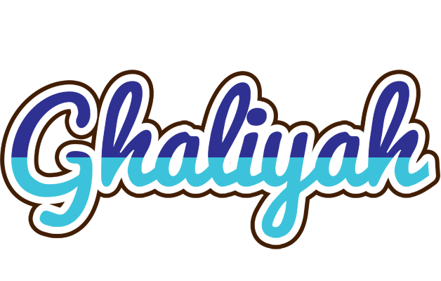 Ghaliyah raining logo