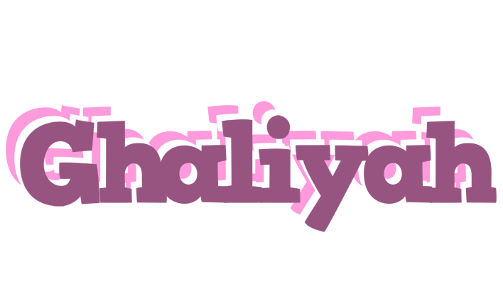 Ghaliyah relaxing logo