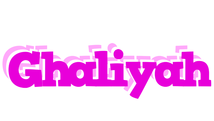 Ghaliyah rumba logo