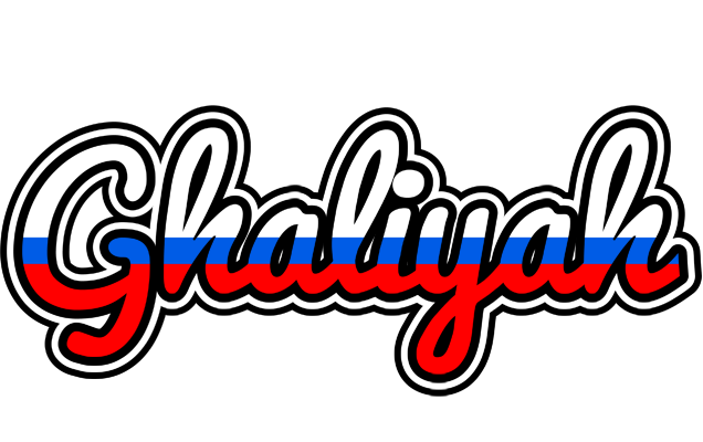 Ghaliyah russia logo
