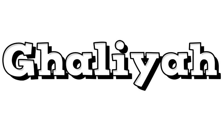 Ghaliyah snowing logo
