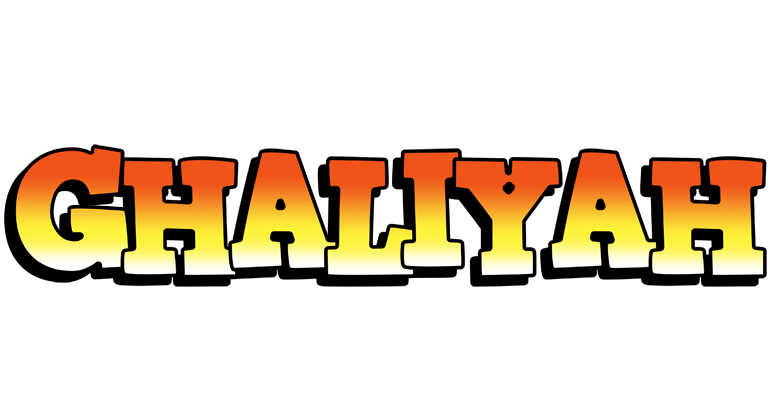 Ghaliyah sunset logo