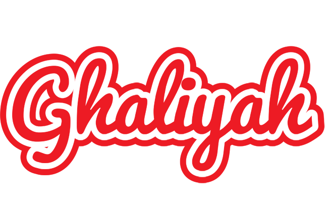 Ghaliyah sunshine logo