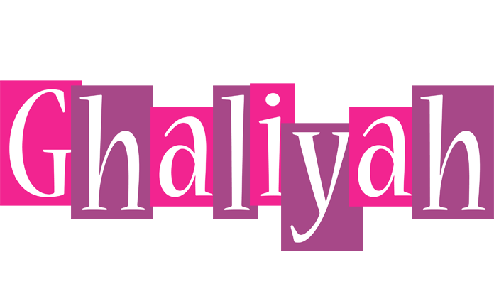 Ghaliyah whine logo