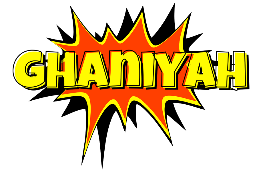 Ghaniyah bazinga logo