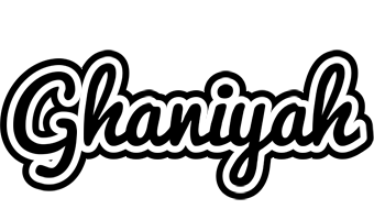 Ghaniyah chess logo