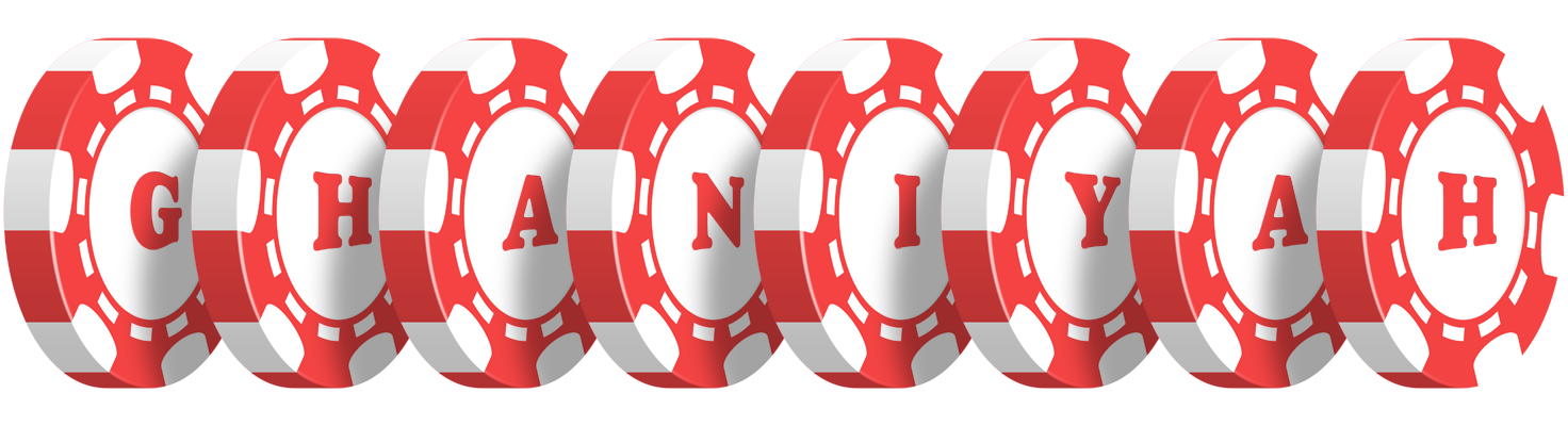 Ghaniyah chip logo