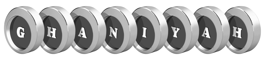 Ghaniyah coins logo