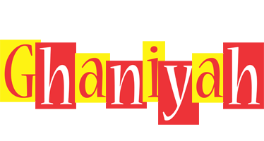 Ghaniyah errors logo