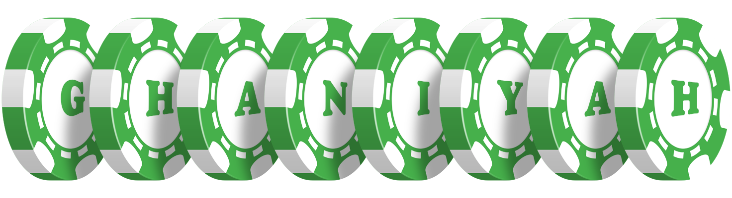 Ghaniyah kicker logo
