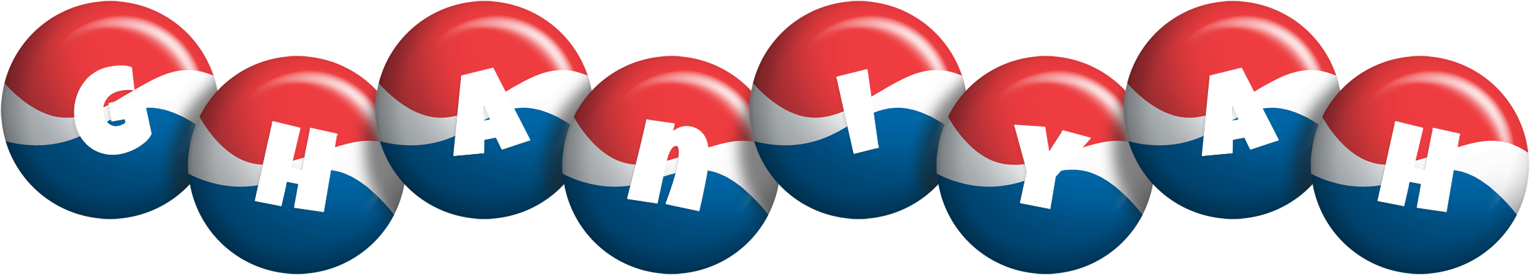 Ghaniyah paris logo
