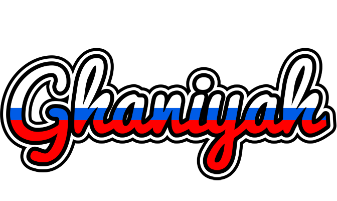 Ghaniyah russia logo