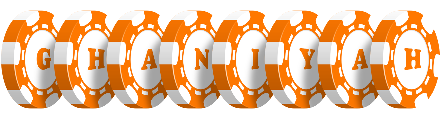 Ghaniyah stacks logo