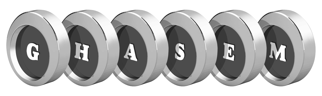 Ghasem coins logo