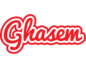 Ghasem sunshine logo