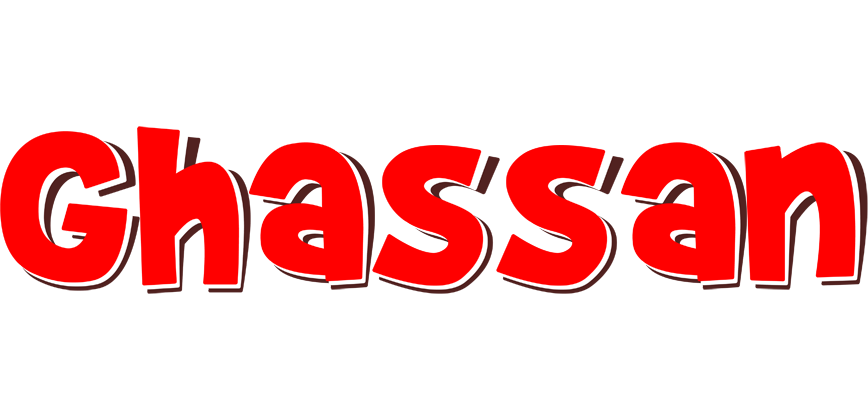 Ghassan basket logo