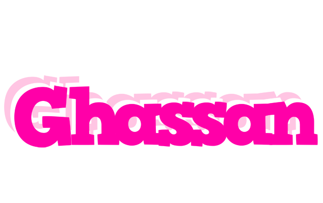 Ghassan dancing logo