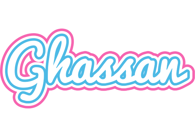 Ghassan outdoors logo
