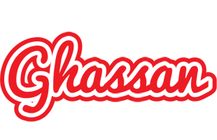 Ghassan sunshine logo