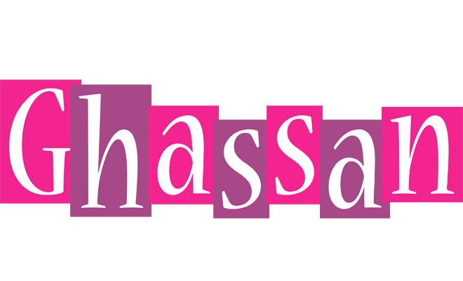 Ghassan whine logo