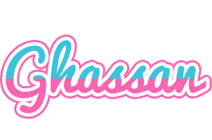 Ghassan woman logo