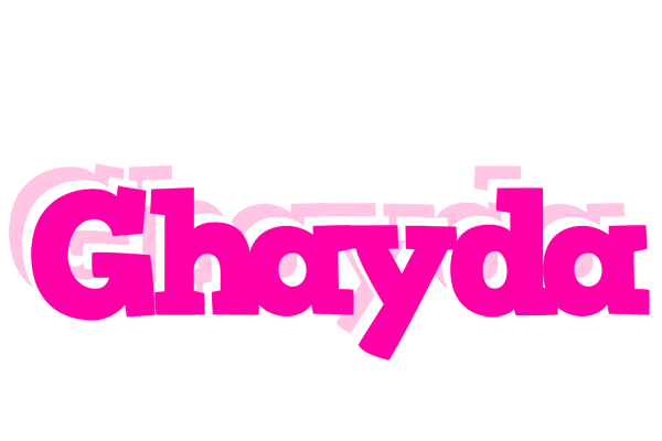 Ghayda dancing logo