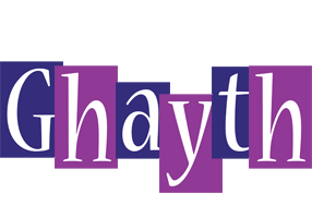 Ghayth autumn logo