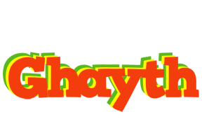 Ghayth bbq logo