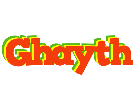 Ghayth bbq logo