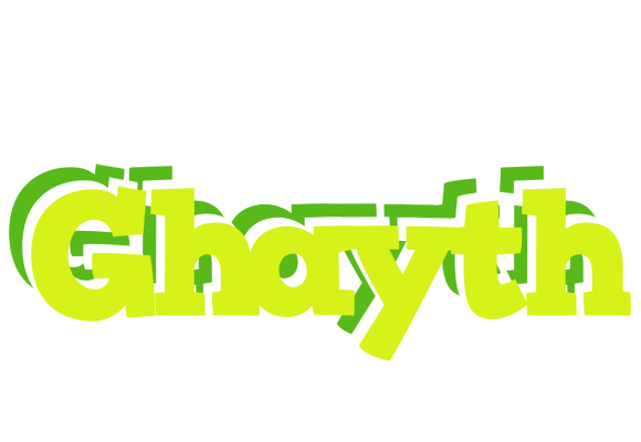 Ghayth citrus logo