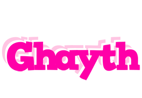 Ghayth dancing logo