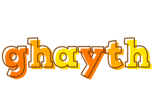 Ghayth desert logo