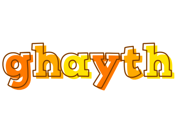 Ghayth desert logo