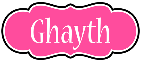 Ghayth invitation logo