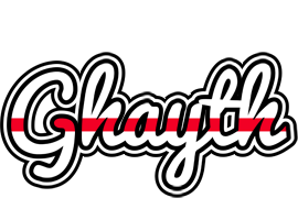 Ghayth kingdom logo