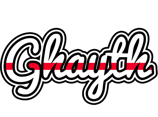 Ghayth kingdom logo