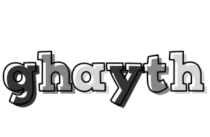 Ghayth night logo