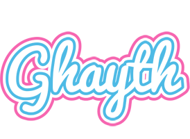 Ghayth outdoors logo