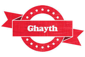Ghayth passion logo