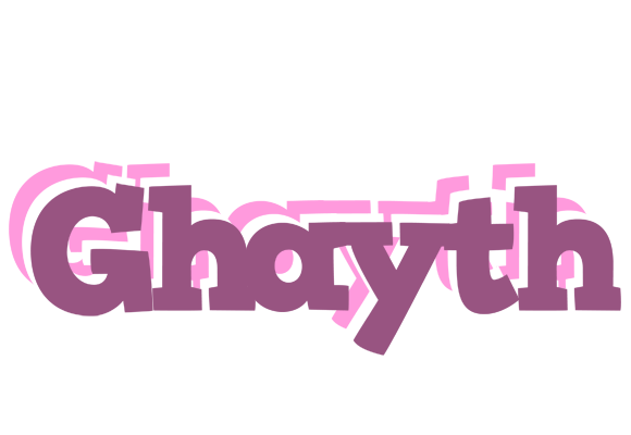 Ghayth relaxing logo