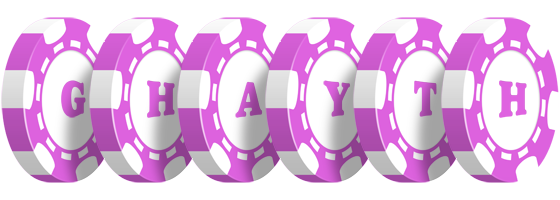 Ghayth river logo