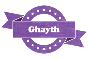 Ghayth royal logo