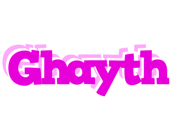 Ghayth rumba logo