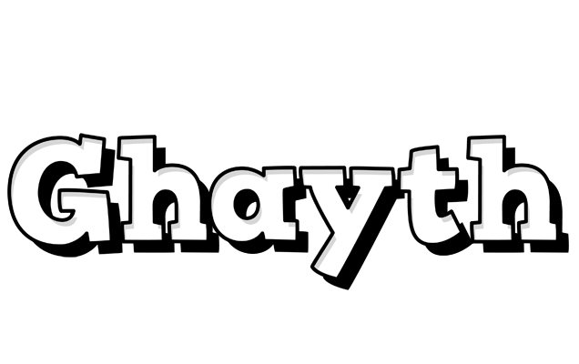 Ghayth snowing logo