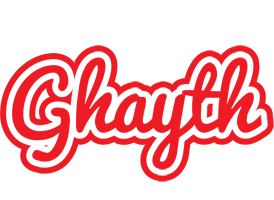Ghayth sunshine logo