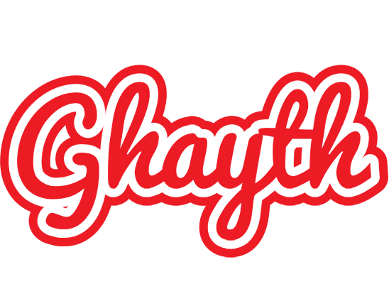 Ghayth sunshine logo