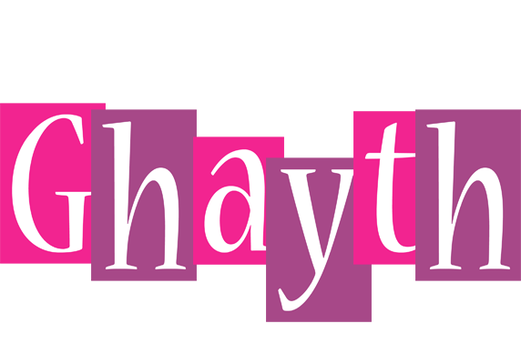 Ghayth whine logo