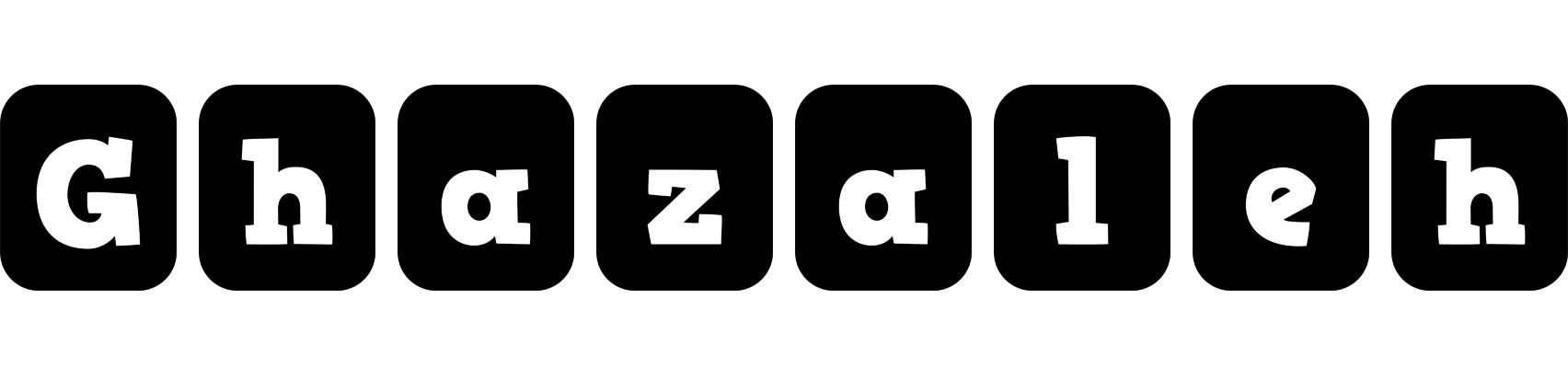 Ghazaleh box logo