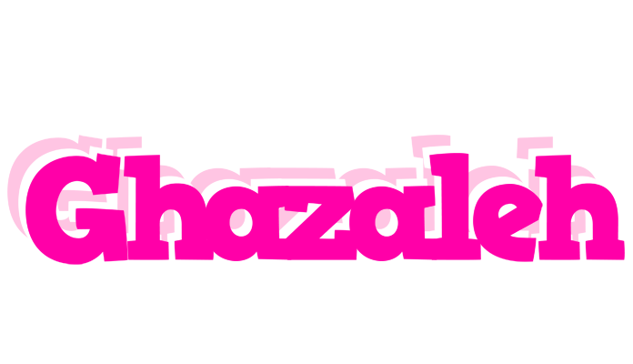 Ghazaleh dancing logo
