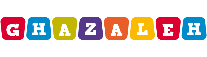 Ghazaleh daycare logo